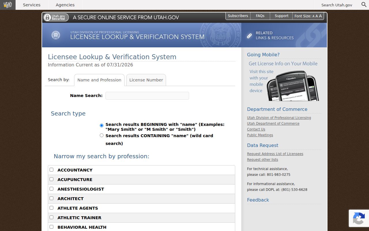 Cottonwood Heights people directories name and profession fields in the Utah DOPL lookup